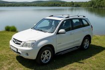 Chery Tiggo 3 2005- Pedane Laterali Rainbow (2 pz, Alluminio) foto 1