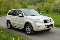 Chery Tiggo 3 2005- Pedane laterali Allmond (2 pz, alluminio) foto 1