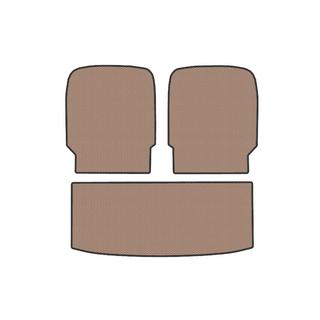 Tappetino Bagagliaio in Gomma V2 (Beige) Peugeot 5008 2024- foto 1