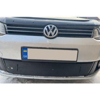 Copertura invernale per griglia (inferiore) foto 4