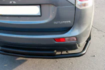 Mitsubishi Outlander 2012-2021 Barra Posteriore AK004 Nera (Acciaio Inox) foto 4