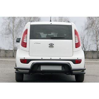 Protezione Posteriore AK007-2 Nero (Acciaio Inox) Kia Soul II 2013-2018 foto 4