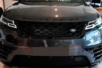 Range Rover Velar 2017- Griglia Anteriore Black foto 1