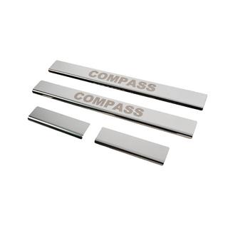 Battitacco Carmos (4pz, acciaio inox) Jeep Compass 2016- foto 2