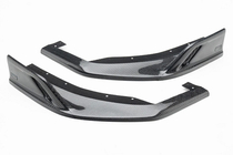 BMW XM G09 2022- Diffusore paraurti posteriore AE (Carbonio) foto 23