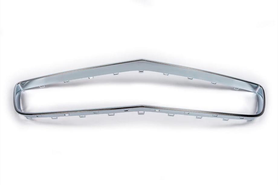 Mercedes CLS C218 2011-2018 Scontato Griglia anteriore 2011-2014 (Diamond Silver) Foto 6