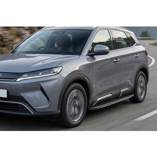 Pedane laterali Bosphorus Grey (2 pz, alluminio) BYD Atto 2/Yuan Up 2024– foto 1