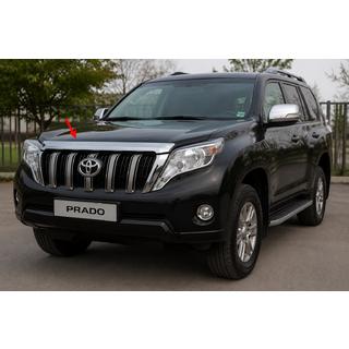 Modanatura bordo cofano (2013-2017) Toyota Land Cruiser Prado 150 2009-2023 foto 1