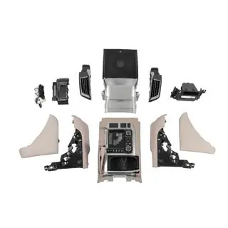 Kit upgrade interni per 2016 (Beige) Toyota Land Cruiser 200 2007-2021 foto 1
