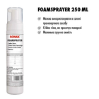Spruzzatore schiumogeno manuale 250 ml SONAX PROFILINE Foam Sprayer foto 4