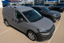 Volkswagen Caddy 2020- Barre longitudinali al tetto cromate (design turco) foto 3