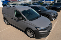 Volkswagen Caddy 2020- Barre longitudinali portatutto nere (design turco) foto 4