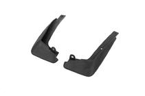 Toyota Corolla 2013-2019 Paraspruzzi Premium Originali (Anteriori, 2 pz) foto 2