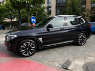 BMW X3 G01 2018- Barre longitudinali al tetto OEM integrate cromate (Alluminio) foto 1
