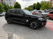 BMW X3 G01 2018- Barre longitudinali al tetto OEM integrate cromate (Alluminio) foto 2