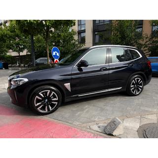 Barre longitudinali al tetto OEM integrate cromate (Alluminio) BMW X3 G01 2018- foto 1