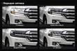 Fari per restyling LC200: Standard, Black Edition, Lexus-design o Bugatti-design — cosa scegliere foto 1