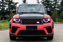 Land Rover Defender 2019- Kit carrozzeria (SVR) foto 3