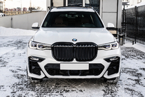 BMW X7 G07 2019- Paraurti anteriore M-Sport (2019-2023) foto 1