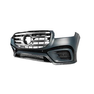Paraurti anteriore GLS450 completo (2025-Design) foto 2