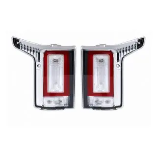Fanale posteriore tuning (2013-2022)