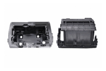 Range Rover IV L405 2013-2021 Copertura batteria (2013) foto 1