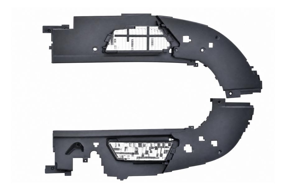 Range Rover V L460 2021- Piastra di drenaggio Autobiography Image