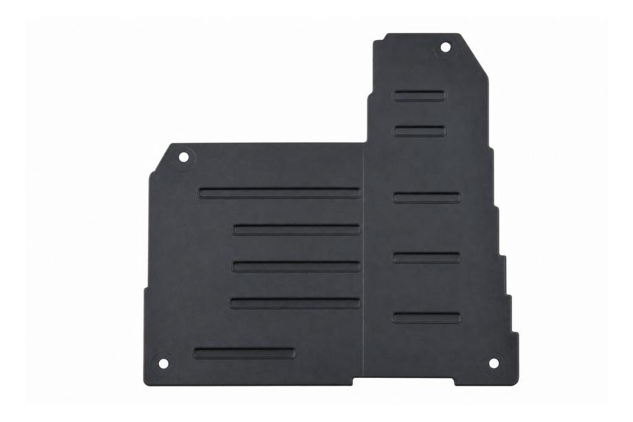 Range Rover Evoque 2012-2018 Coperchio batteria (2016) Image