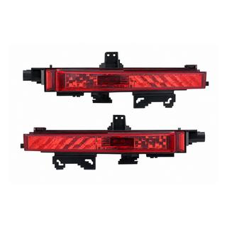 Catarifrangente paraurti posteriore Land Rover Discovery Sport 2014-