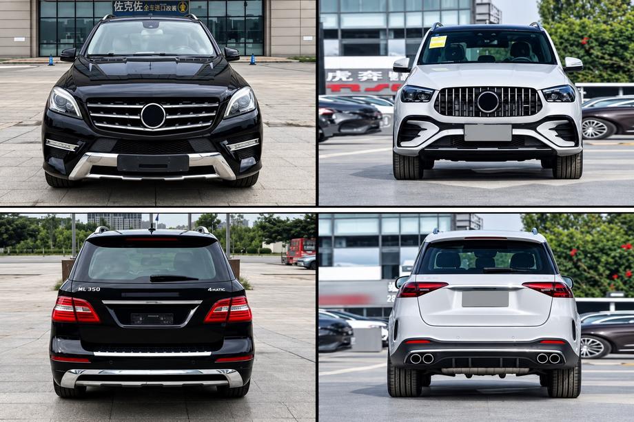 Mercedes GLE/ML class W166 2011-2018 Kit restyling per W167 GLE53 Foto 1
