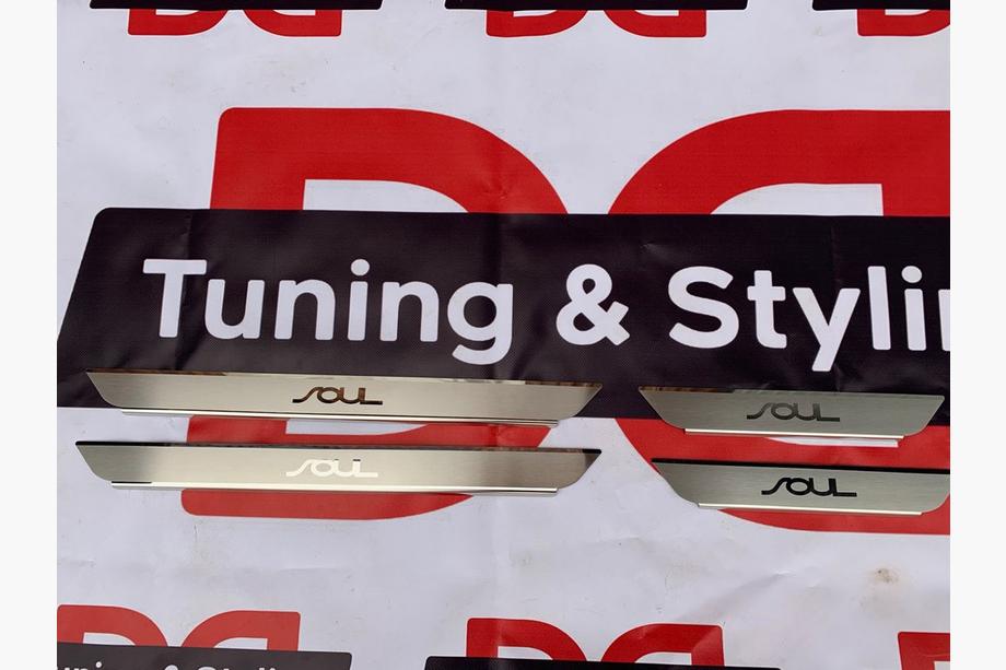 Kia Soul I 2008-2013 Battitacco in acciaio inox NataNika Premium (4 pz) Foto 3
