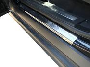 Range Rover Evoque 2012-2018 Battitacco Natanika Premium (4 pz, acciaio inox) foto 1