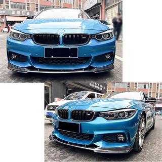 Labbro anteriore paraurti V4 (per M-Sport, Carbonio) foto 2