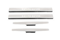 Range Rover IV L405 2013-2021 Battitacco Natanika Premium (4 pz, acciaio inox) foto 1