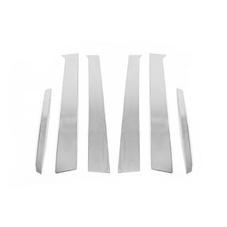 Coperture montanti cromate (6 pz, acciaio inox) foto 2