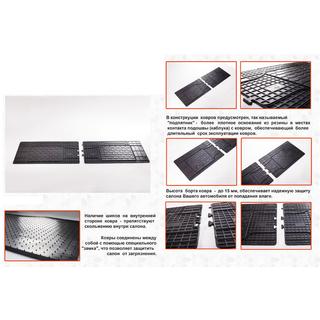 Tappetini posteriori in gomma (2 pz, Stingray Premium) Nissan NV400 2010-2024 foto 2