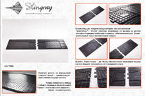 Peugeot Boxer 2006-2025 Tappetini posteriori in gomma (2 pz, Stingray Premium) foto 2