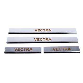 Battitacco Carmos (4 pz, acciaio inox) Opel Vectra B 1995-2002 foto 2