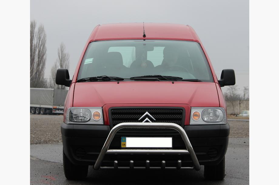 Citroen Jumpy 1996-2007 Paraurti Anteriore WT003 (Acciaio Inox) Image