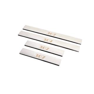 Battitacco Carmos V1 (4 pz, acciaio inox) foto 2