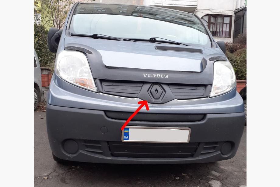 Renault Trafic 2001–2015 Copertura invernale per griglia anteriore 2001-2007, Opaco Image