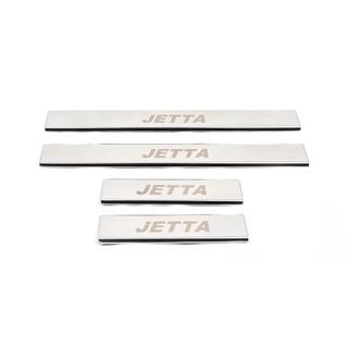 Battitacco Carmos V1 (4 pz, acciaio inox)