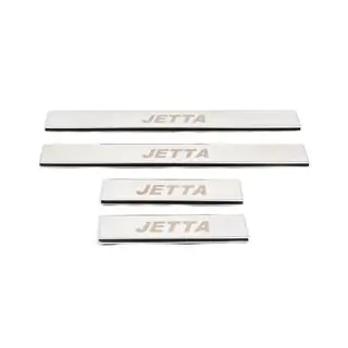 Battitacco Carmos V1 (4 pz, acciaio inox)