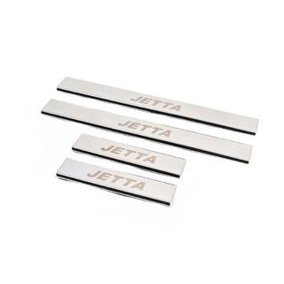 Battitacco Carmos V1 (4 pz, acciaio inox) foto 2