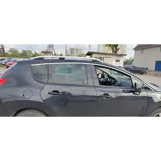 Barre Portatutto Skyport GREY