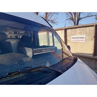 Mensola cruscotto (Tipo-1) Opel Movano 2004-2010 foto 3