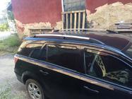 Opel Astra H 2004-2013 Barre portatutto in alluminio (Caravan, cromo) foto 7