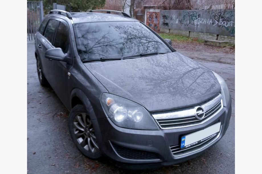 Opel Astra H 2004-2013 Barre portatutto in alluminio (Caravan, cromo) Image