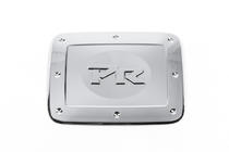 Kia Rio 2005-2011 Copertura Serbatoio SD (Plastica Cromo) foto 2