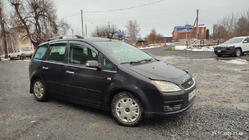 Ford C-Max 2004-2010 Barre Tetto Cromate foto 2